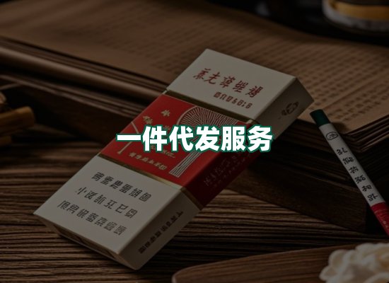 核心优势